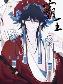 海角财务姐姐后续